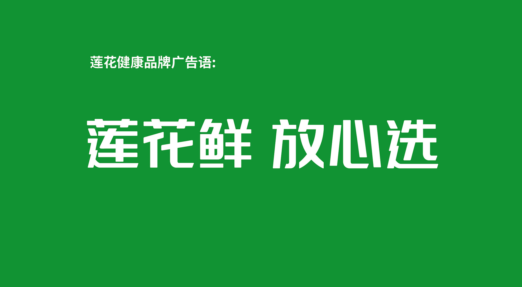 1-210FGF121.jpg
